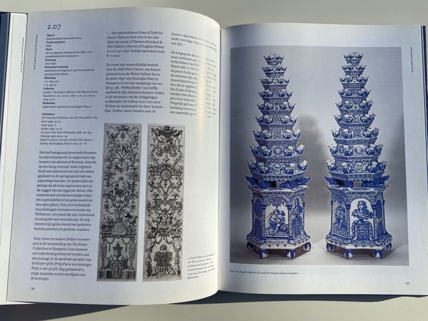 Delfts aardewerk. Geschiedenis van een nationaal product. Vazen met tuiten. 300 jaar pronkstukken.