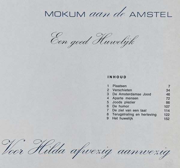 Mokum aan de Amstel, een goed huwelijk. Siegfried E. van Praag