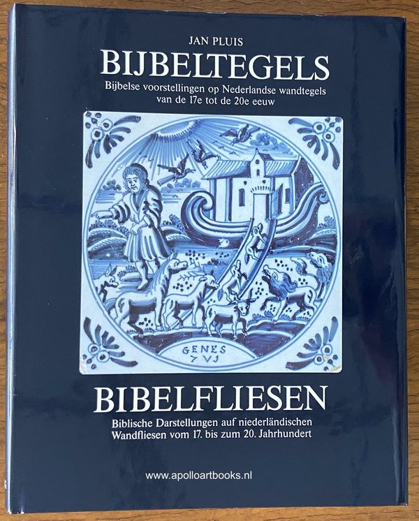 Bijbeltegels | Bibelfliesen - Jan Pluis. Nieuw in folie.