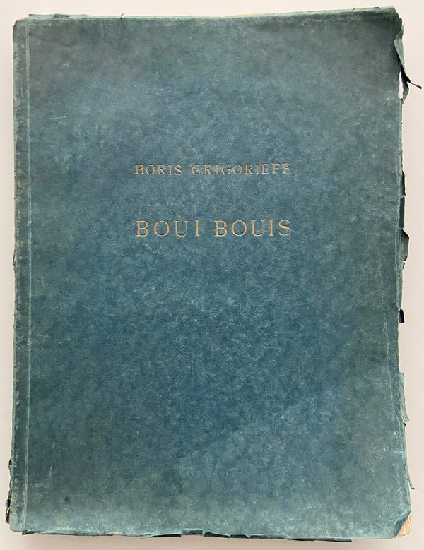 Boris Grigorieff Boui Bouis